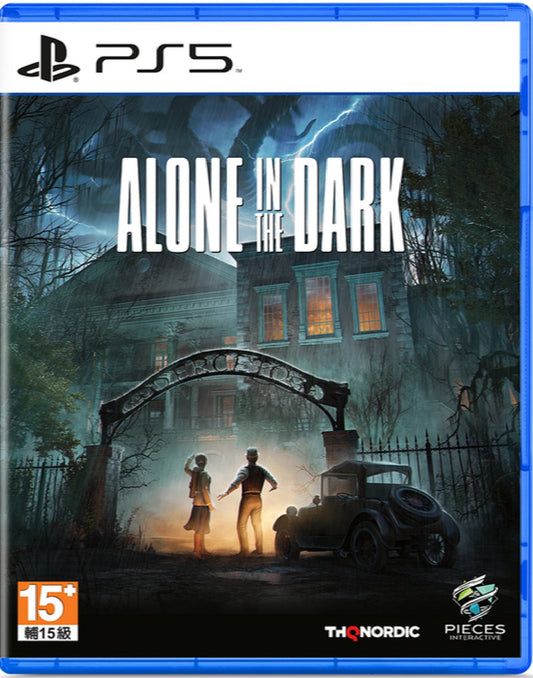 Alone in the Dark