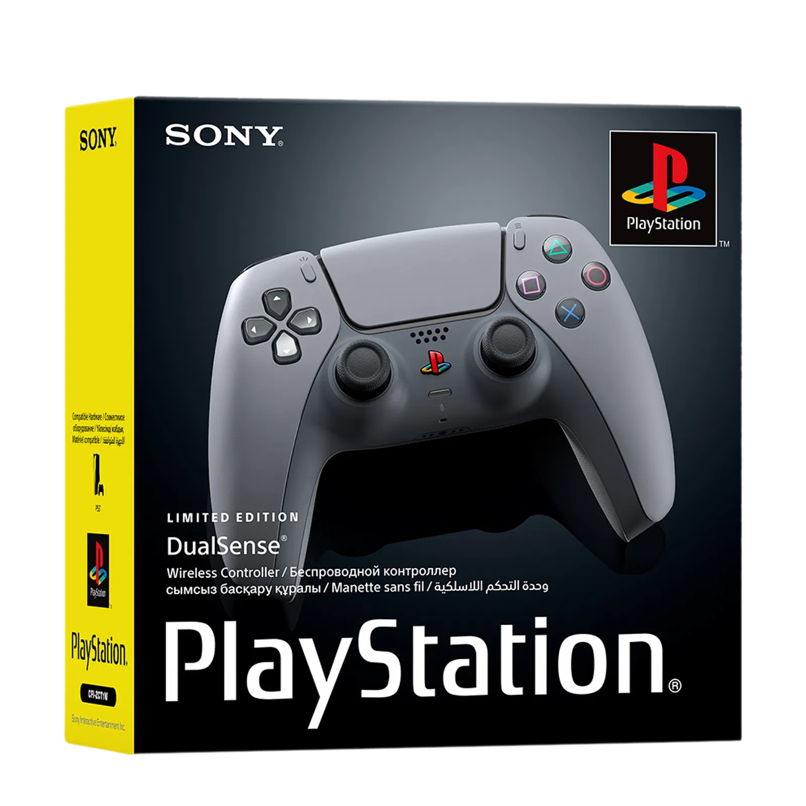 Sony DualSense Wireless Controller - 30th Anniversary Limited Edition - My Store